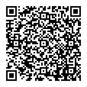 QR 0440adc