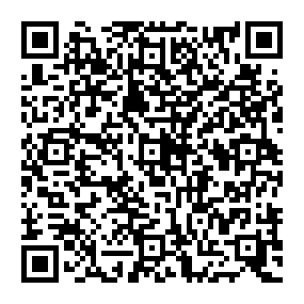 QR 0446410