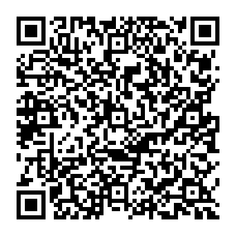 QR 0446b25