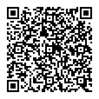 QR 04491e0