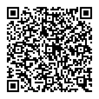 QR 045002e