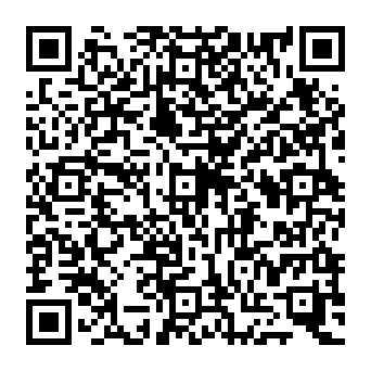 QR 045388e