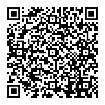 QR 045a2ad