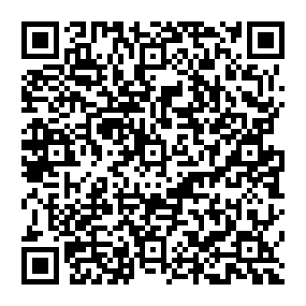 QR 045adfc