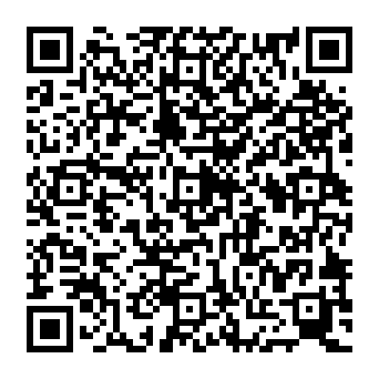 QR 045cf16