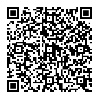 QR 045e4f0