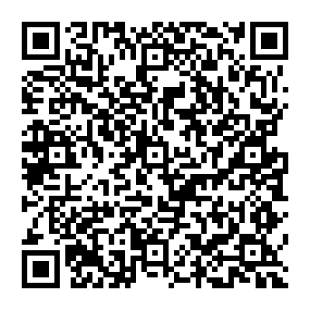 QR 045f7b5
