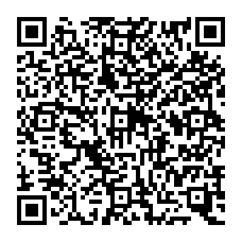 QR 046a2ee