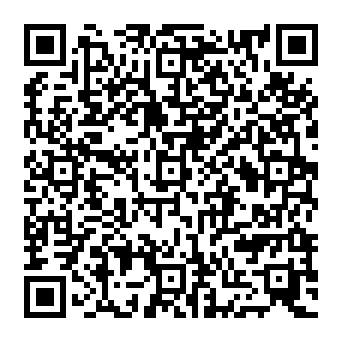 QR 046c84d-1