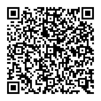 QR 0475211
