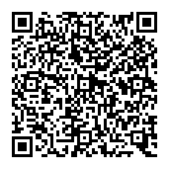 QR 0475741