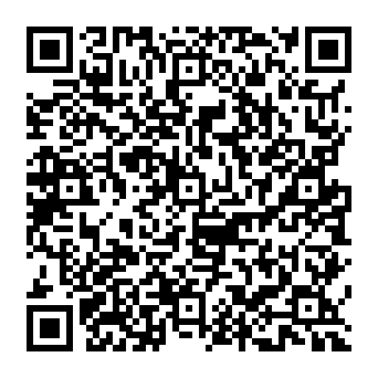 QR 048e241