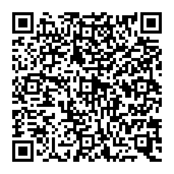 QR 048ebce