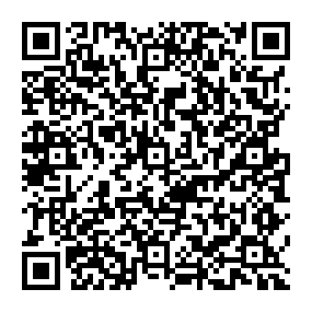 QR 048f7ea
