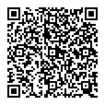 QR 0490416
