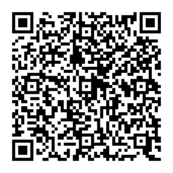 QR 0493308