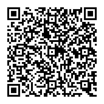 QR 049874e