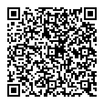 QR 049e5b0