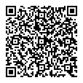 QR 0500ea1