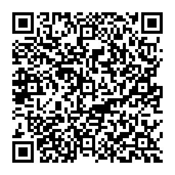 QR 050cd0c