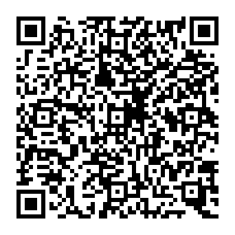 QR 050de1e