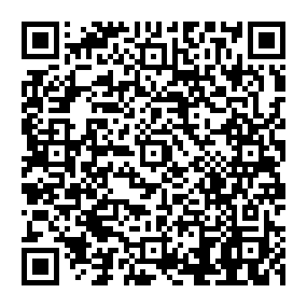 QR 0511e20