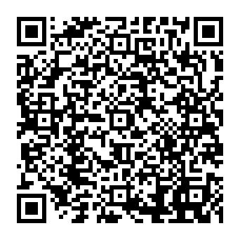 QR 0517254