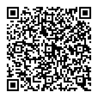 QR 0517345