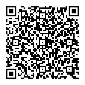 QR 0520e3e