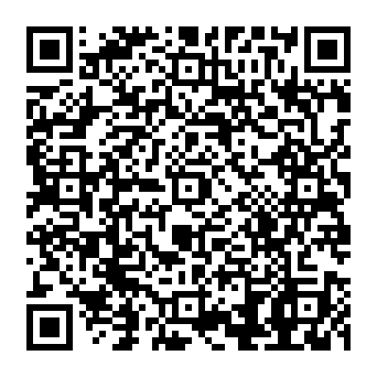 QR 0523048