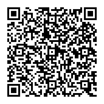 QR 05300e0