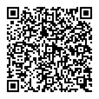 QR 0532dac