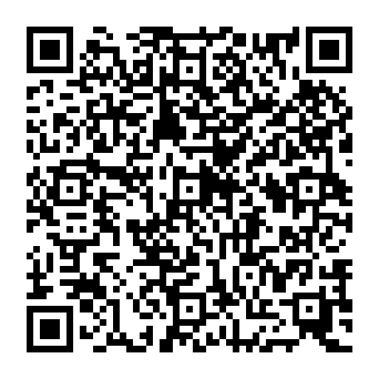QR 0538744