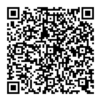 QR 0539233
