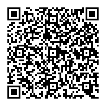 QR 0539247