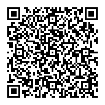 QR 0539ade