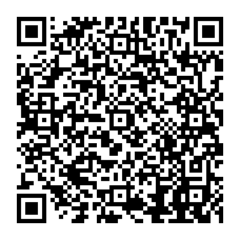 QR 0540ee1