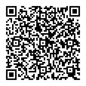 QR 0542116