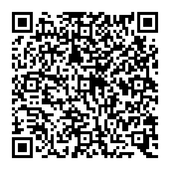 QR 0542e81