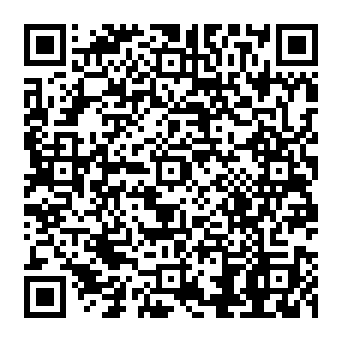QR 0545298