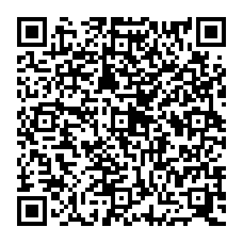 QR 0548932