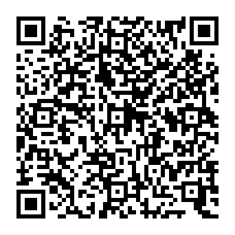 QR 0549849