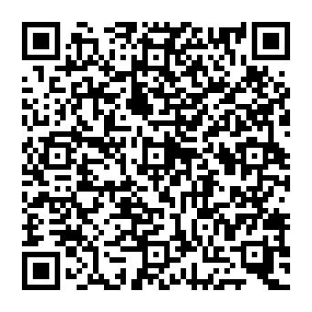 QR 0556ade