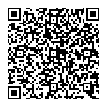 QR 0556e11