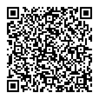QR 0567640