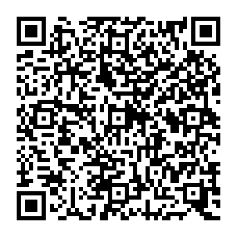 QR 0571360