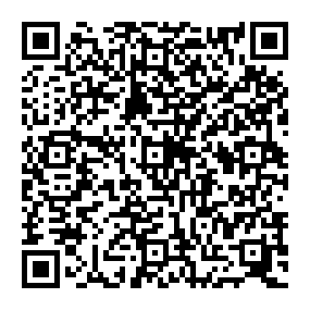 QR 057a17b