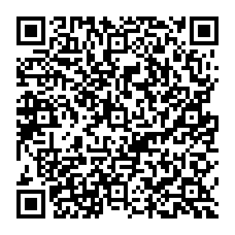 QR 057ff17