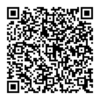 QR 0580518