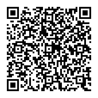 QR 0580538